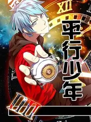 综艺节目节奏设计方法