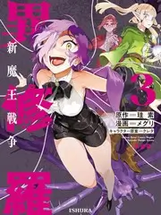 街头音乐家综艺推荐